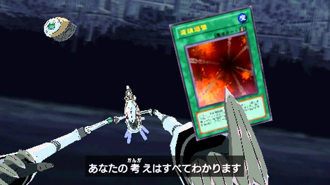 Yugioh Tag force 6 Aporia VS Z-one [HD] with Voice