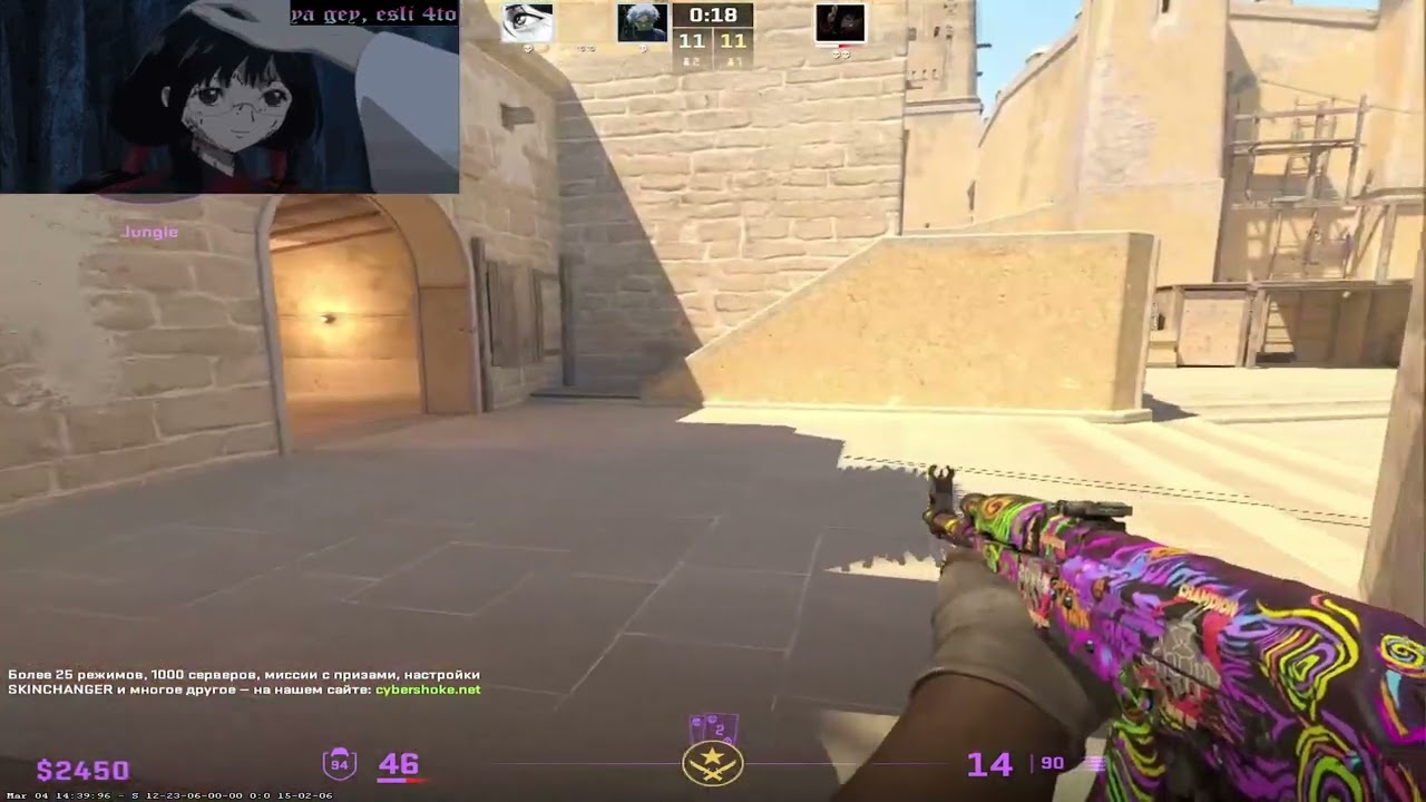 worst clutch ever (reversed highlights) #cs2 #csgo