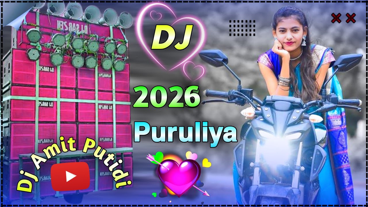 New Purulia Dj Song 2025 !! Notun Dj gana Remix by DJ Amit putidi