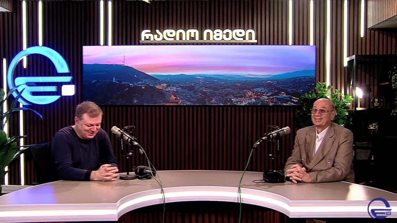 კვირის ასტროლოგიური პროგნოზი მიხეილ ცაგარელისგან