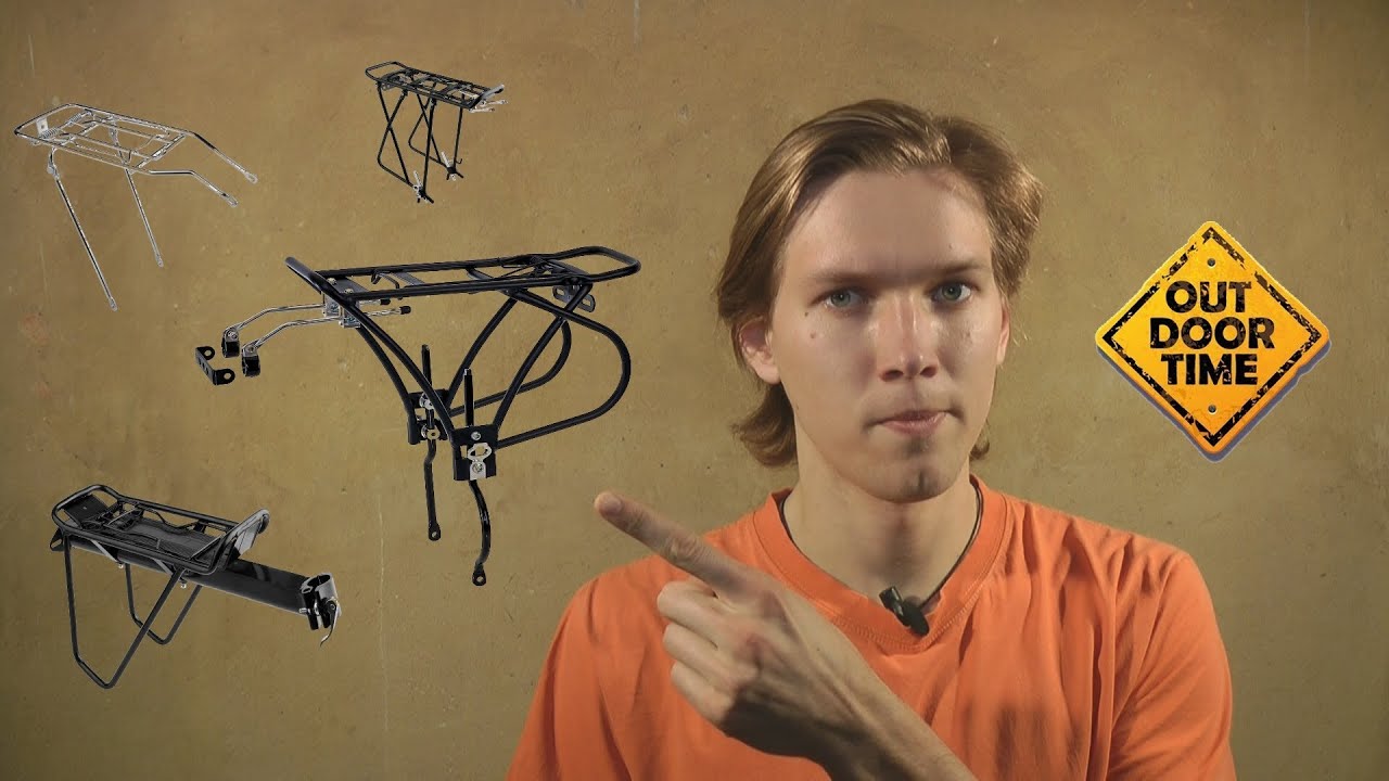 Как выбрать багажник?