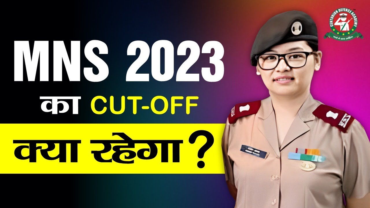 NEET Scores needed for MNS 2023 Shortlisting || MNS 2023 || #mnscbtpreparation