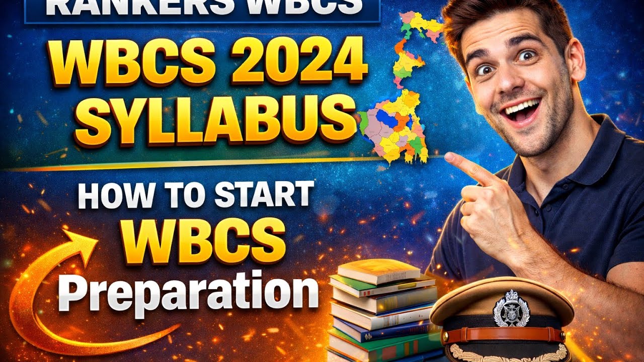 WBCS NEW SYLLABUS 2026 || WBCS Exam pattern | WBCS Syllabus