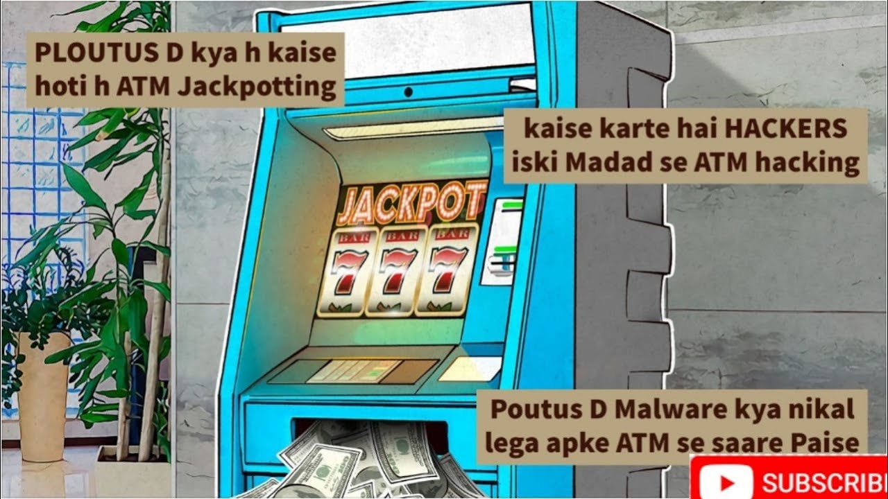 PLOUTUS D Malware ATM HACKING