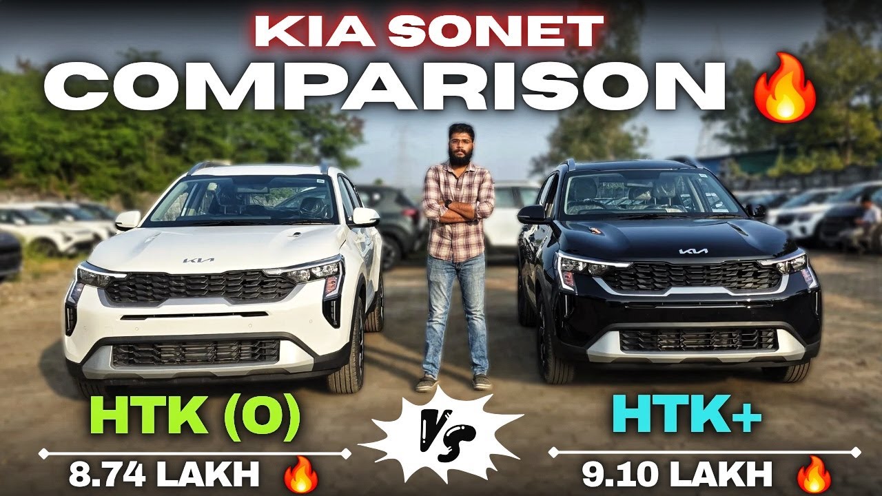 2026 Kia Sonet Comparison 🔥| Sonet HTK(O) vs Sonet HTK+ | VFM | Detailed Comparison | beCARladka