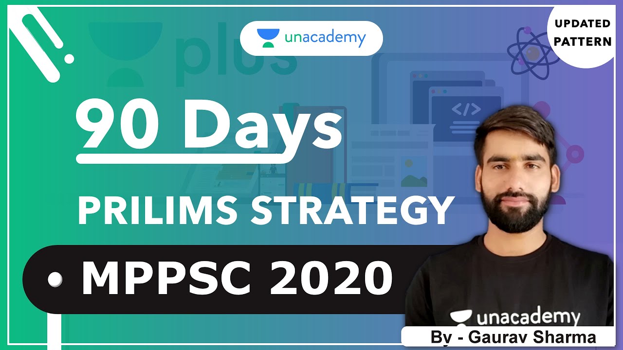 सटीक रणनीति / Master strategy to crack mppsc 2020 | MPPSC -2020 BY Gaurav Sir