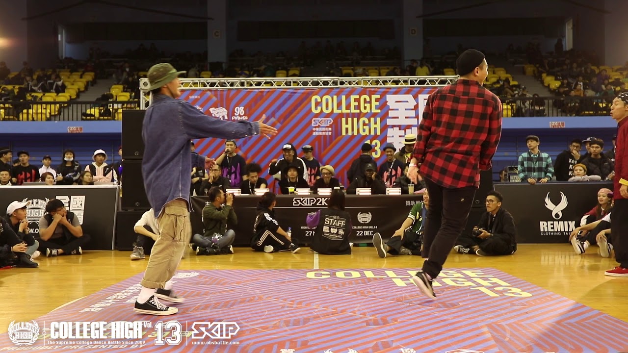 Locking Best8 2 義守大學 vs 銘傳大學｜171231 College High Vol.13 Stage4
