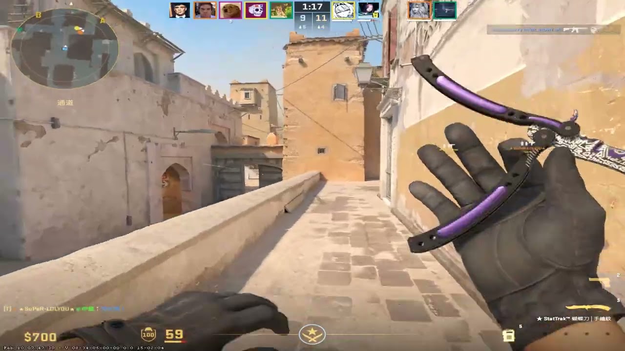 valcs