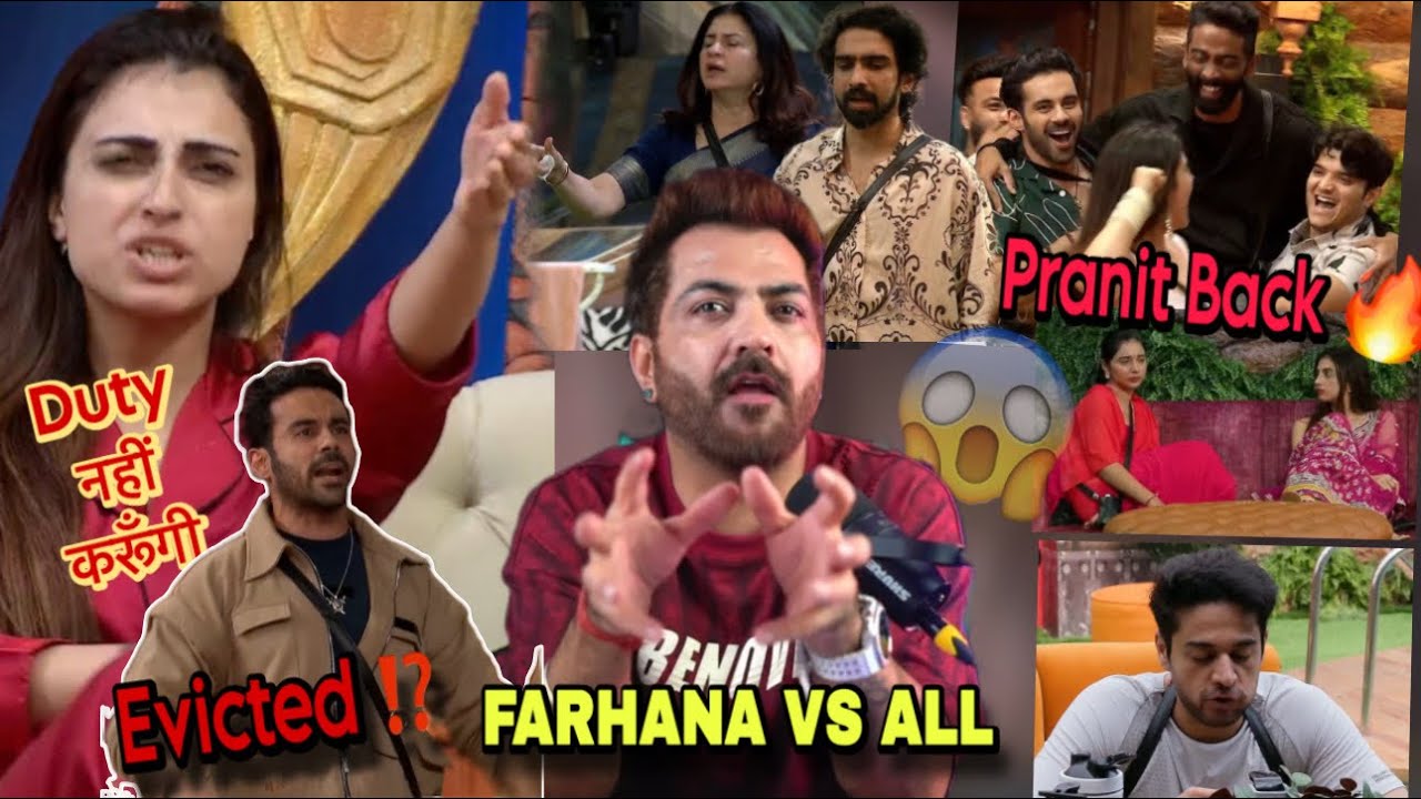 #biggboss19 #76 ABHISHEK EVICT ⁉️FARHANA VS ALL🤷PRANIT 👌TANYA🫨MALTI GAURAV ABHISHEK ASHNOOR MRIDUL ❓