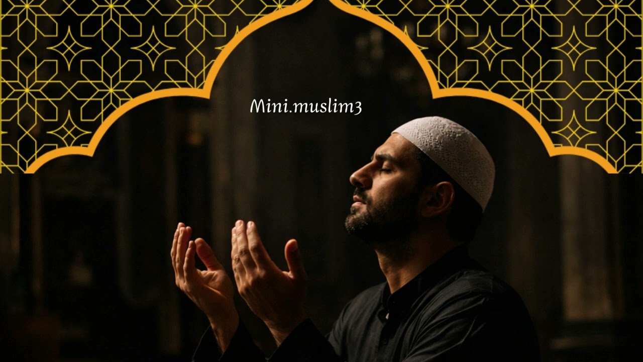 Canzone islamica,Ha Allah, Yarahman  Yarahim