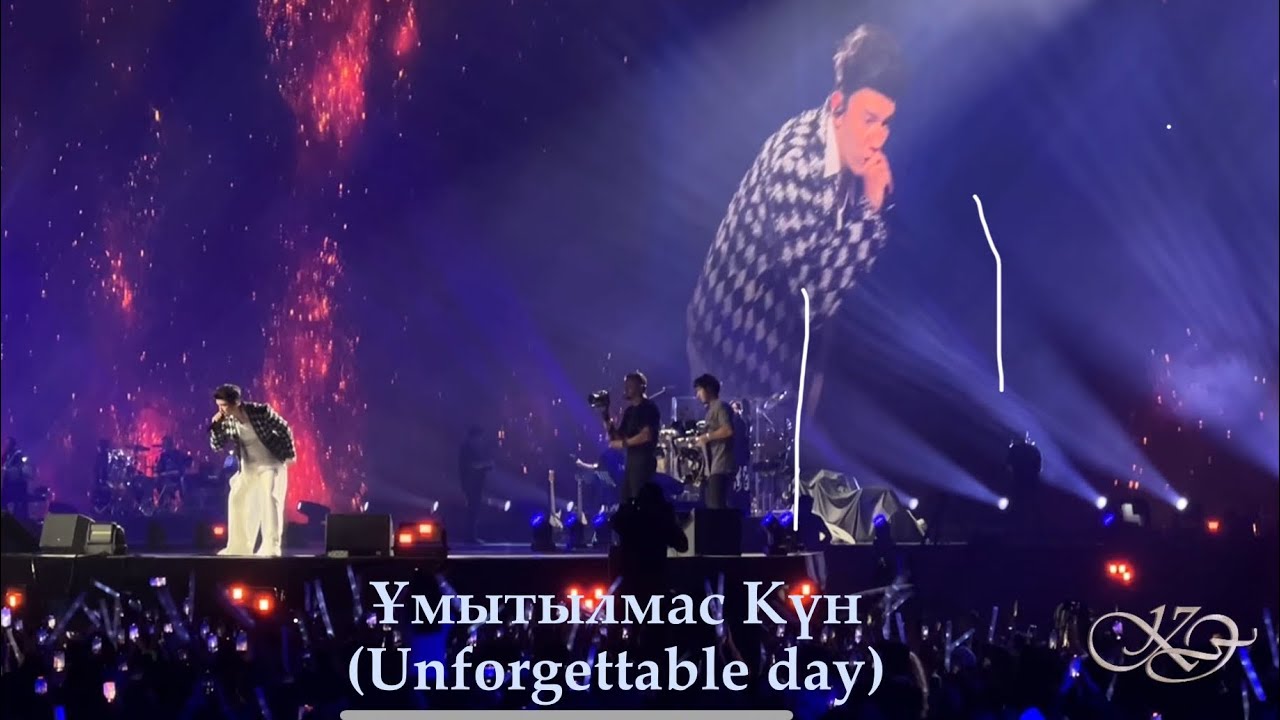 Dimash Kudaibergen,  Ұмытылмас Күн (Unforgettable day), Stranger tour, Astana-Arena, 13.09.2024