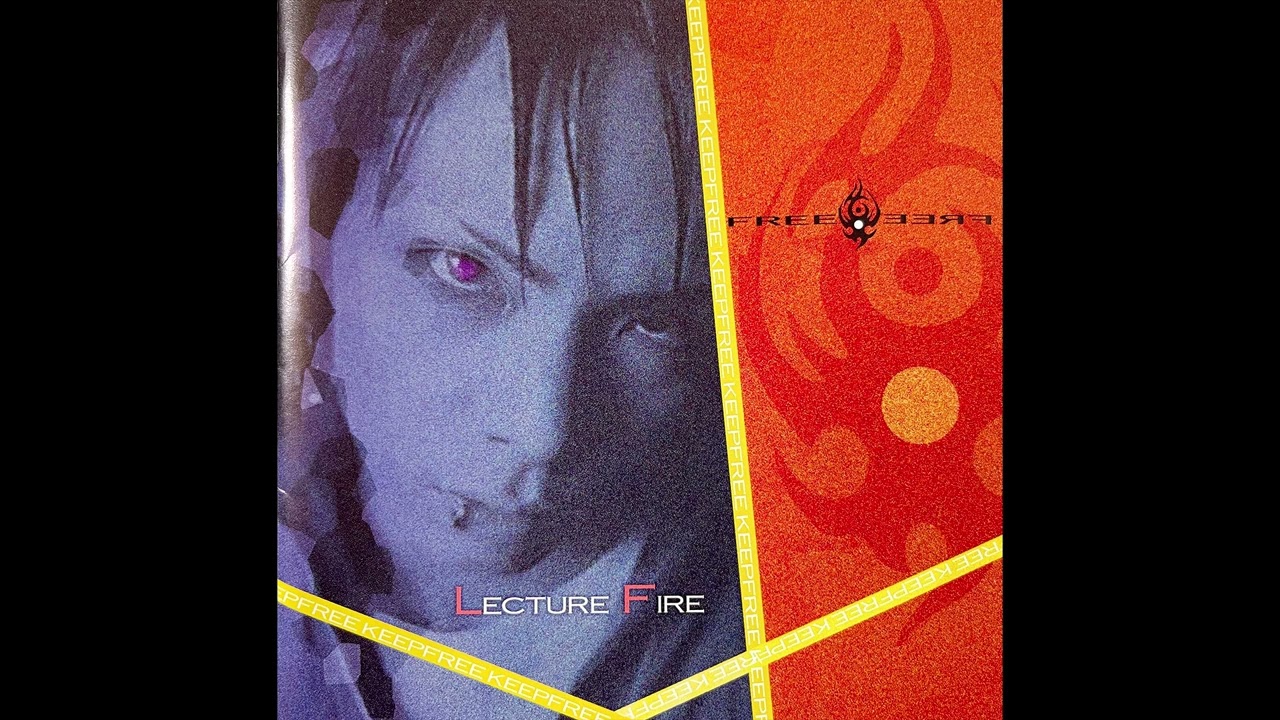 FREE「IF IT NOTICES」-Album「LECTURE FIRE」