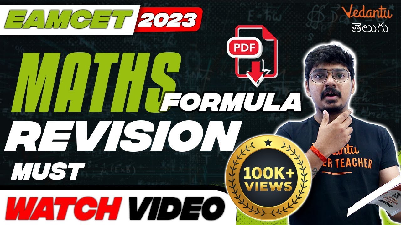 EAMCET 2024 - MATHS Complete Formula Revision in ONE SHOT 🤯| EAMCET 2024 | TS & AP|  Goutham Sir