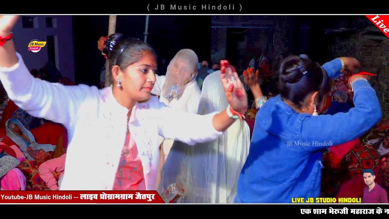 भरती हो जा रे सत्संग में - जैतपुर लाइव प्रोग्राम - सिंगर दीपक योगी जाली जी का बराना - Jaitpur live