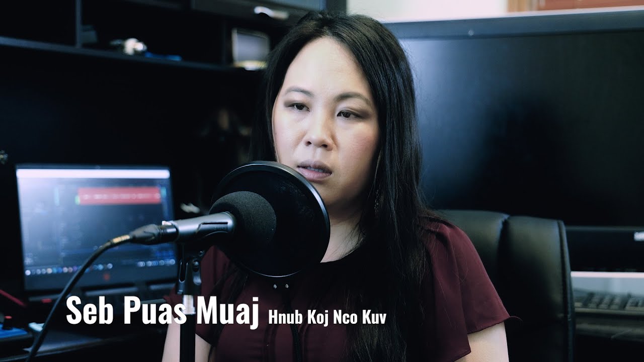 Seb Puas Muaj Hnub Koj Nco Kuv. 3/6/2020