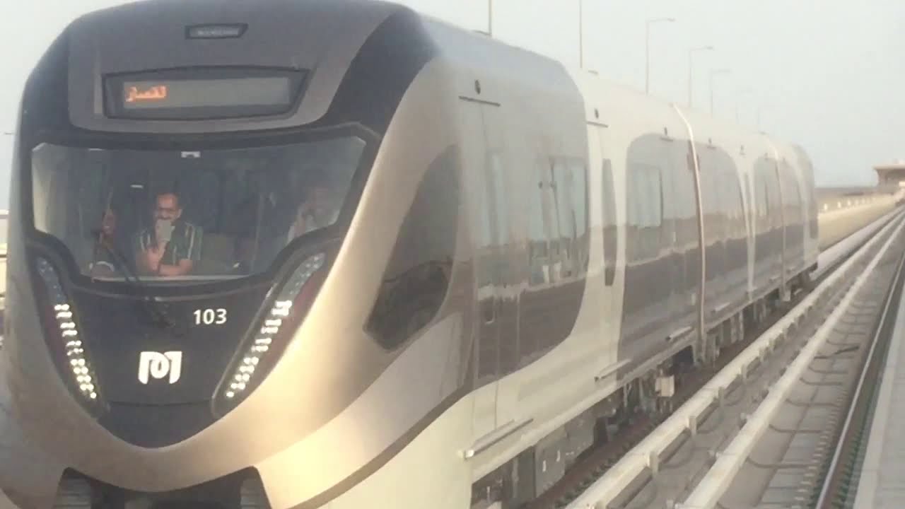 Doha - Qatar Metro train | inside view  and experience