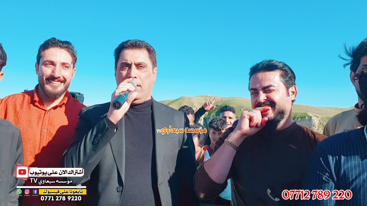 كلاسيكو الغربيه نار🔥النجوم محمود العامري🎤ماجد الهلال🎤العازف طارق الحمداني🎻سفره شباب الاصلاح الزراعي