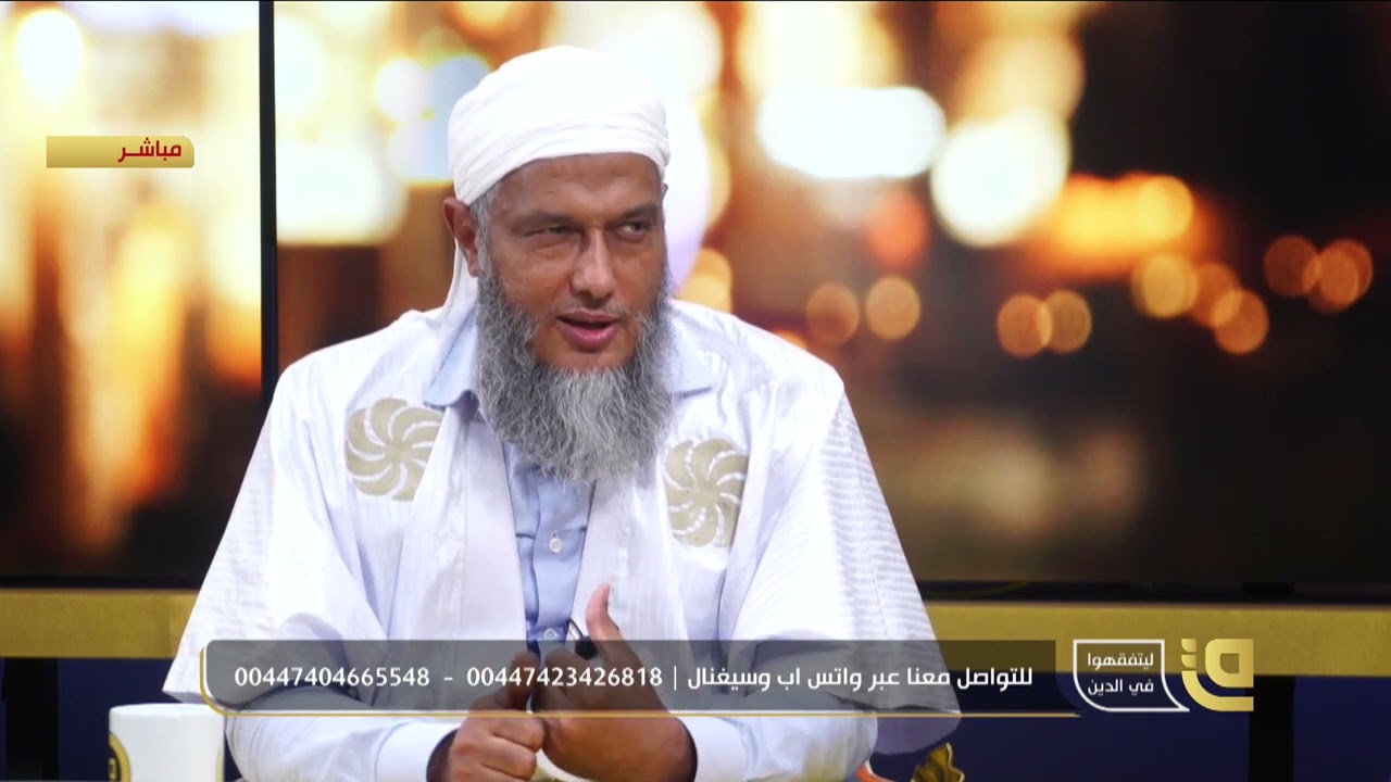 هل يجوز كتابة المنزل باسم الزوجة و البنت خشية ضياعهما بعده ؟ فتاوى الشيخ محمد الحسن الددو