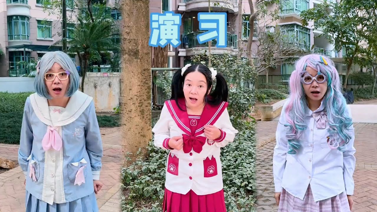 安全演习好像也没想象中的无聊嘛#我是林呱呱【硬核妈妈丽洁】