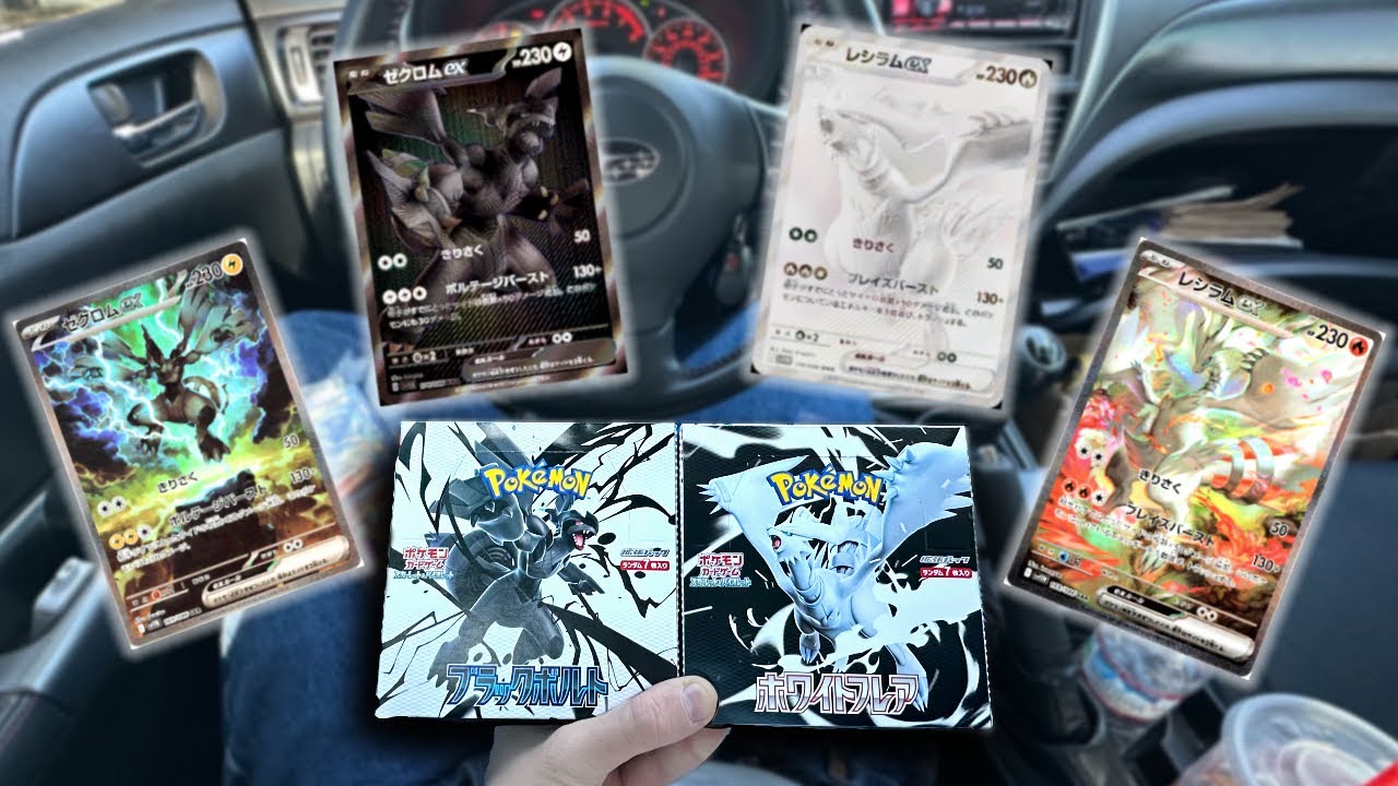 Я трачу деньги на покемонов во время обеда, потому что могу #покемон