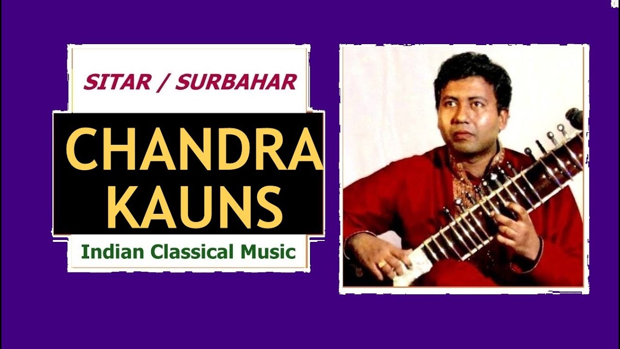 Raag: Chandrakauns || Surbahar - Indian Classical Music || Ramprapanna Bhattacharya