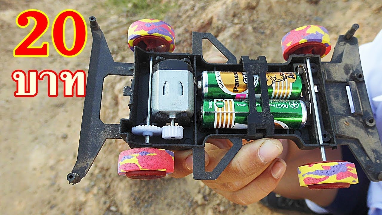 20บาทรถแข่งทามิย่าTamiya Carมาประกอบเองก็สนุกได้