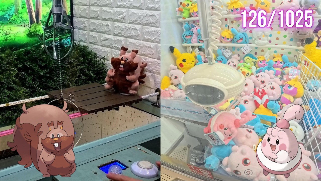 Game Center Pok&eacute;mon Challenge｜#73 Pok&eacute;dex 124/1025&rarr;126/1025 (12.3%)