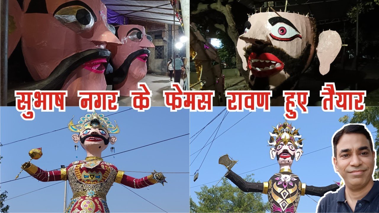 Subhash Nagar 1, 2, 4, 6, 10 Block Ravan Making Video 2024 😍 @manishchopravlogs