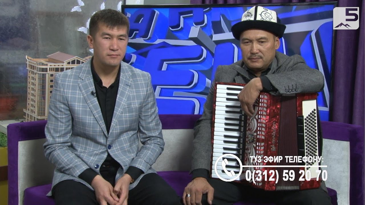 Аалы Туткучев: 