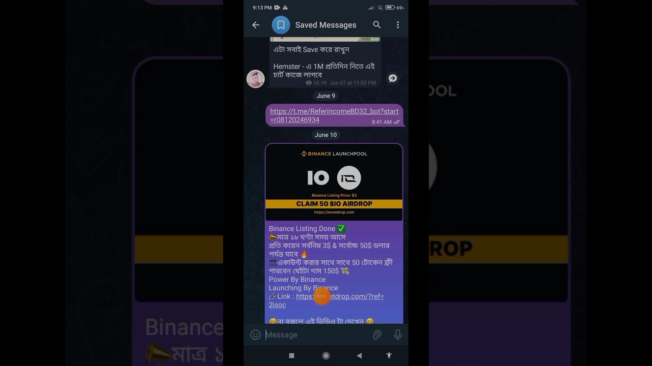 #Iocoinki #Iocoin