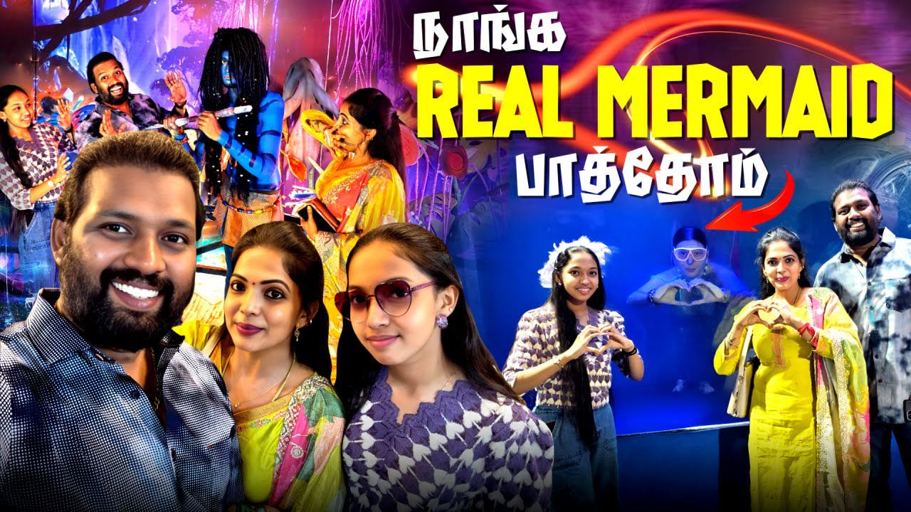 சென்னை தீவுத்திடல் பொருட்காட்சி-ல Family Fun Time 🤩❤️ | Kannan Bhagavathy