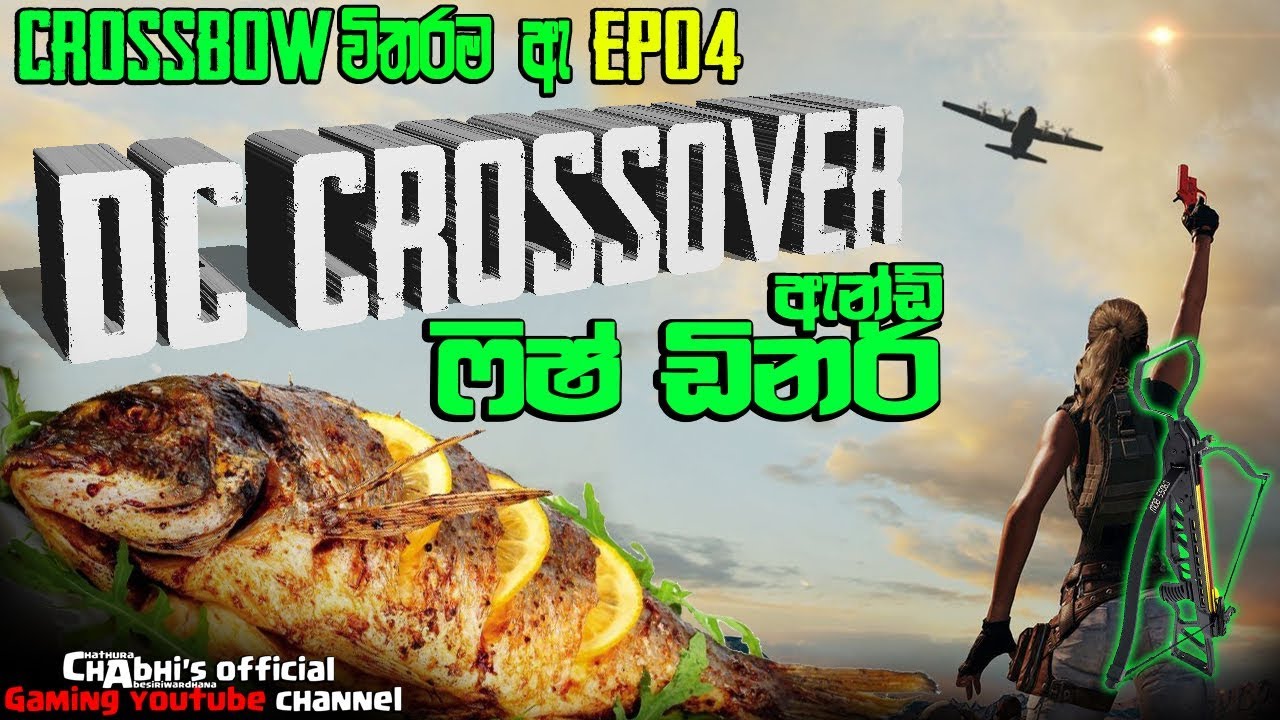 PUBG Mobile | DC Crossover | Episode 4