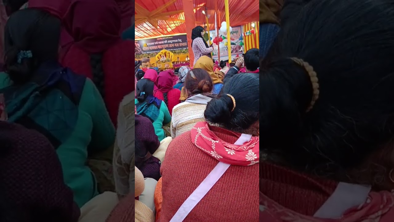 Kanhaiya le chal parli paar, Bhagwat Katha me kiya gya ek sunder bhajan, PLZ like, subscribe