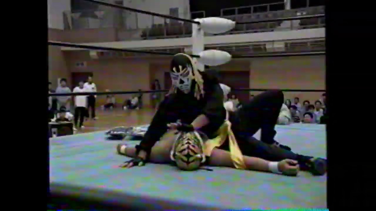 みちのくプロレス'98 Michinoku Pro