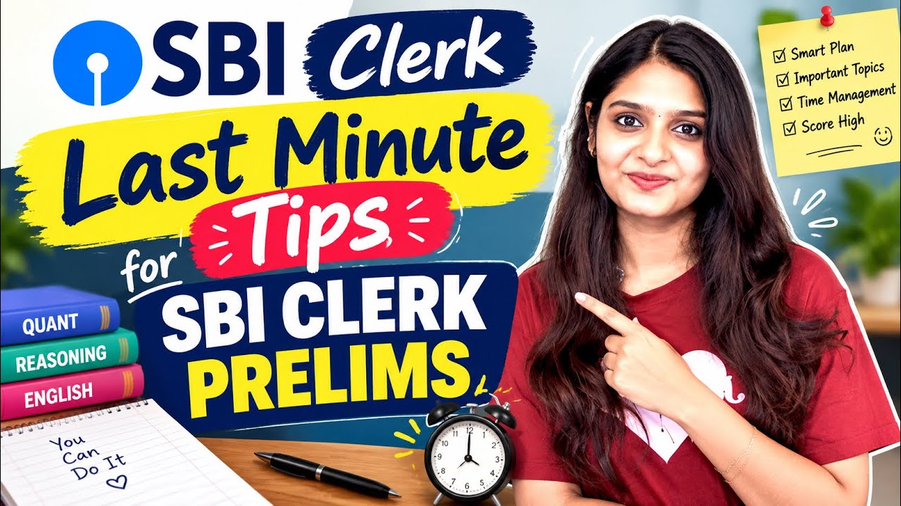 СОВЕТЫ ПО ПОДГОТОВКЕ К SBI CLERK PRELIMS В ПОСЛЕДНИЙ МОМЕНТ🔥🔥😎