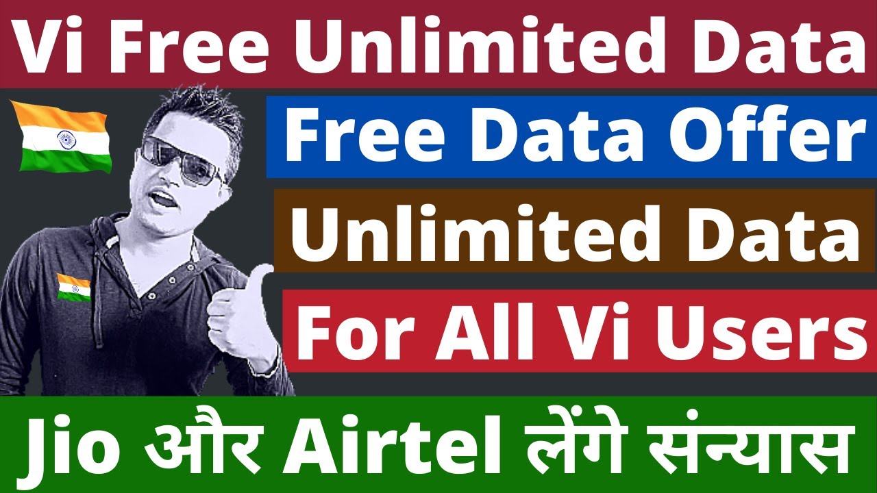 Vi Free Unlimited Night Data 2021 | Vi Free Data Offer 2021 | Vi ने Jio Airtel की बैंड बजा डाली