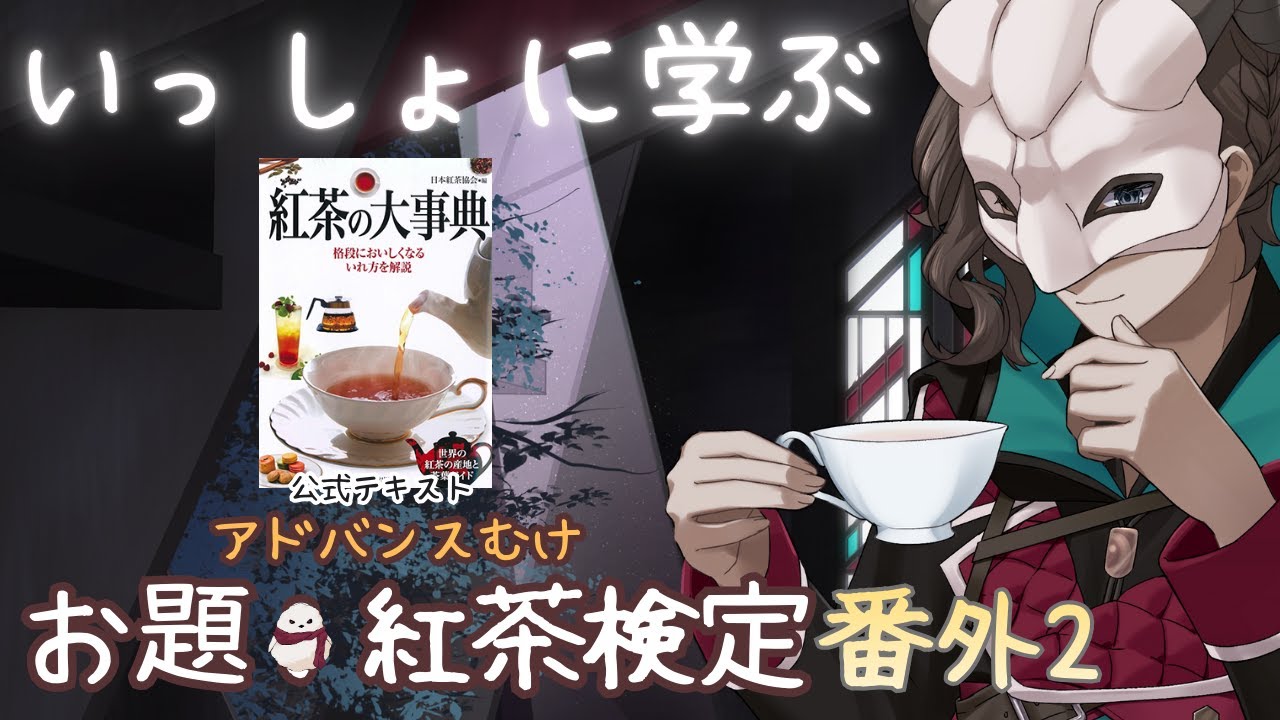 武器の整頓をしているだけの配信