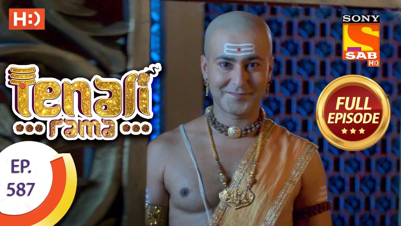 Tenali Rama - Ep 587 - Full Episode - 2nd October, 2019