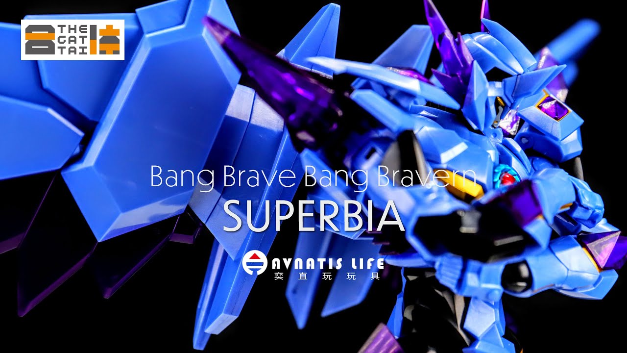 THE 合體 蘇泊比亞 | THE合体EX 勇気爆発バーンブレイバーン DXスペルビア | 奕直玩玩具