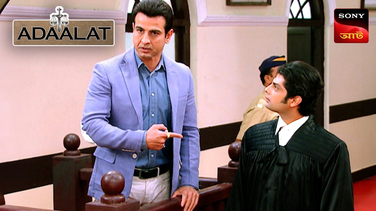 Adaalat | আদালত | Ep 159 | 18 June 2025 | Full Episode