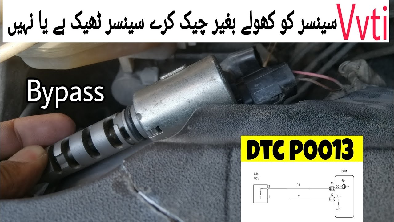 Fixing P0013 P0014 Variable Valve Timing Solenoid Toyota GLI/ Full Explain