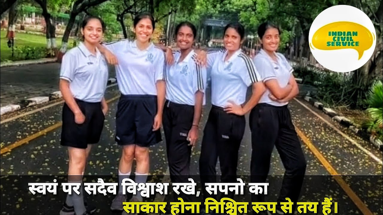 ias love song | upsc motivational video song | ias ips new motivation videos | indian civil service