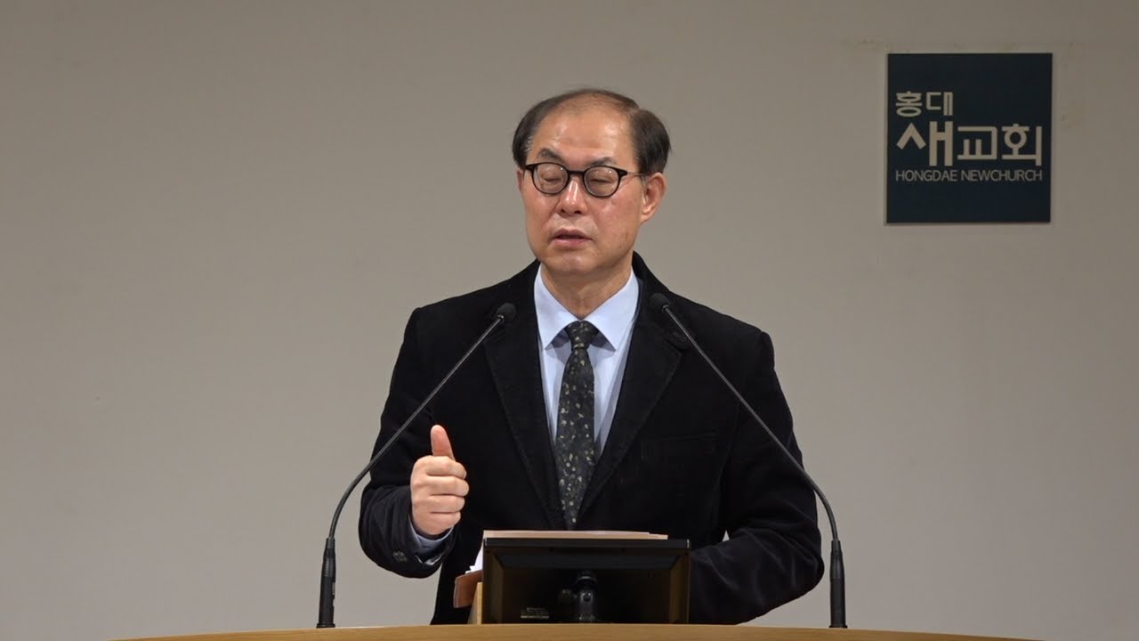 [승리자(1)] 현재의 문제는 영적 세계와 연결되어 있다 - 유다서 1장 1~2절(새벽예배 20220420)