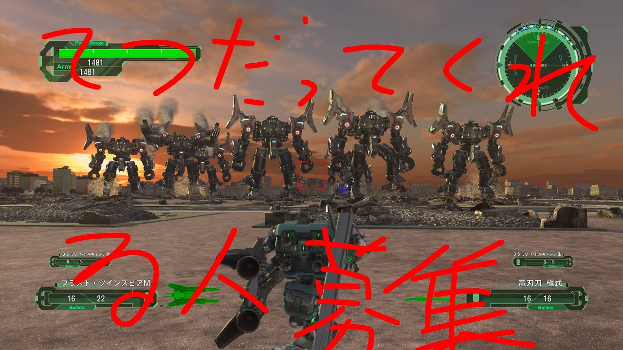 カノン星欲しい