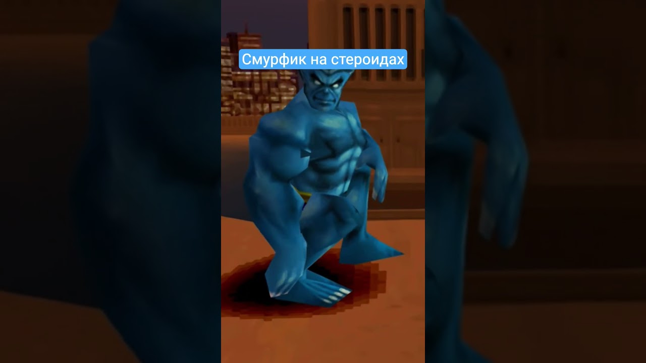 Смурфик на стероидах - Spider-Man 2: Enter Electro (PS1) #spiderman2 #yuranka #юранка