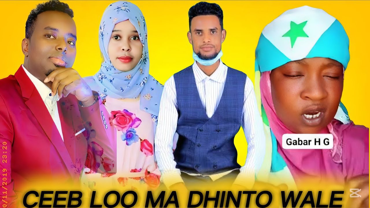 KIIS CUSUB  CEEB LOO MA DHINTO XASKIISA AYOO WAX WALBA KA SHEKAY SUBXANALLH @DAAHIRALASOW143 