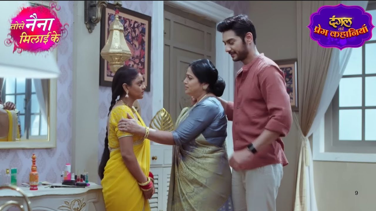 Tose Naina Milaai Ke | हम इस घर के लायक हैं… और साबित भी करेंगे! | New Episode