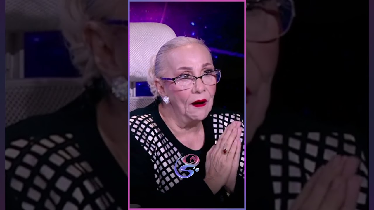 الصعيد المادي لـ برج الحوت في عام 2026