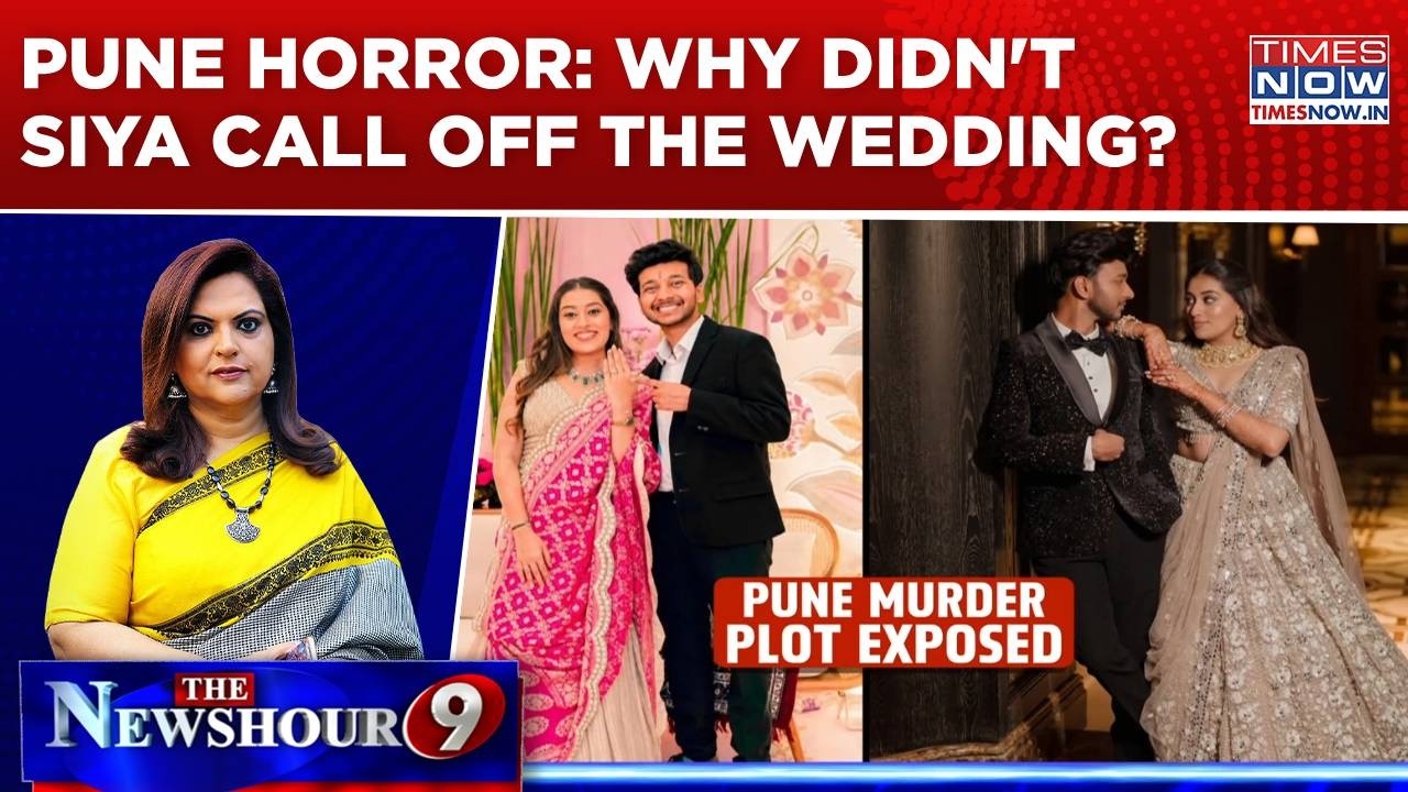 Pune Horror: Why Didn't Siya Call Off The Wedding? Was Ketan's Thinning Hair A Trigger? Newshour