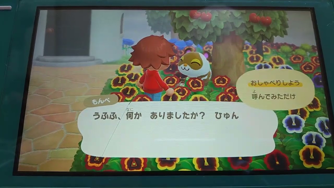 🍀あつまれどうぶつの森🍀 【ゆっくりのんびり動画】